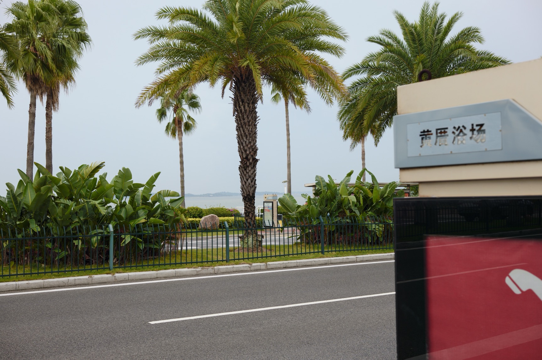 SDIM0123