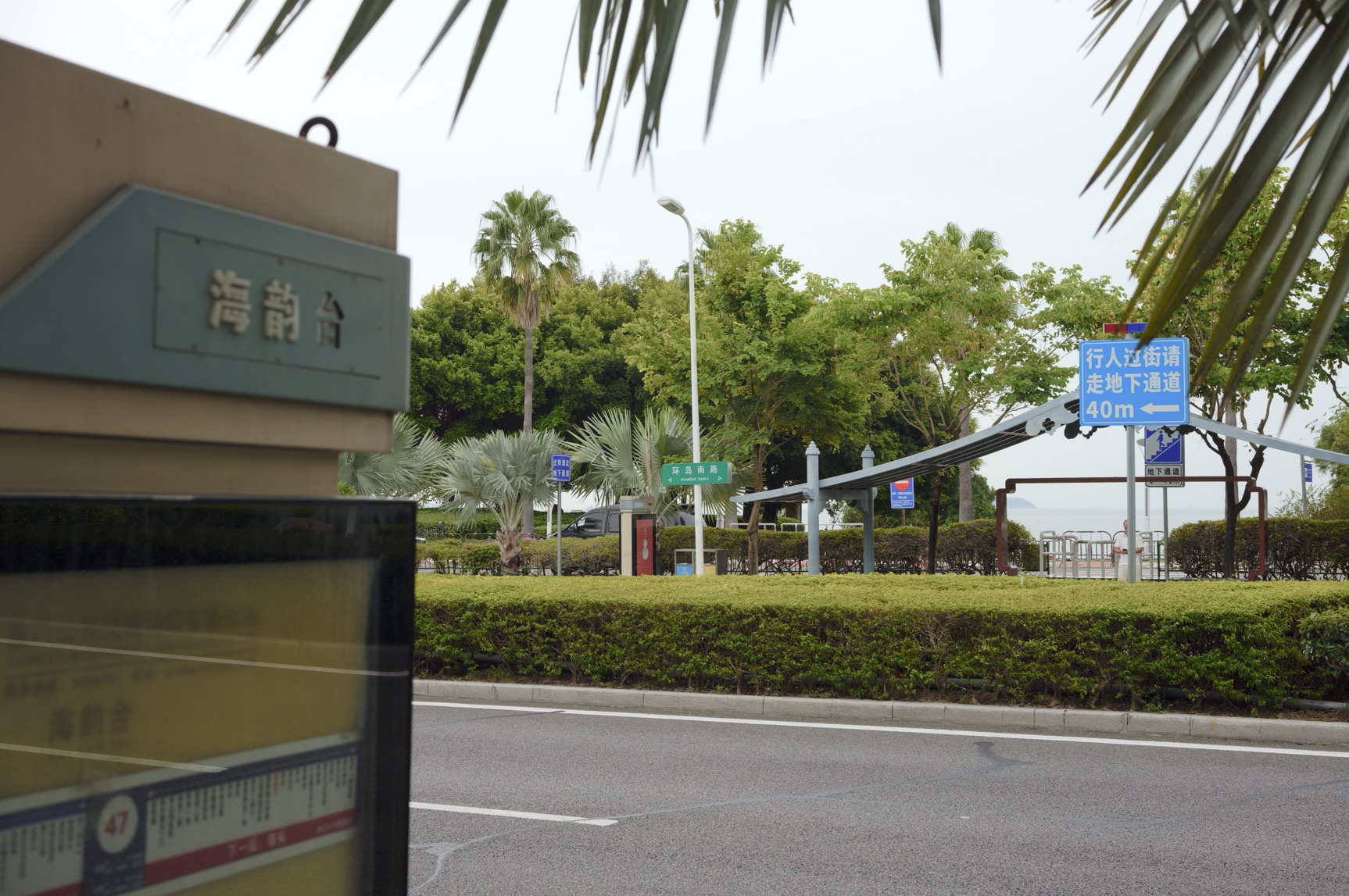 SDIM0128